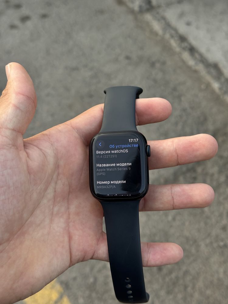 apple watch series 9 45mm