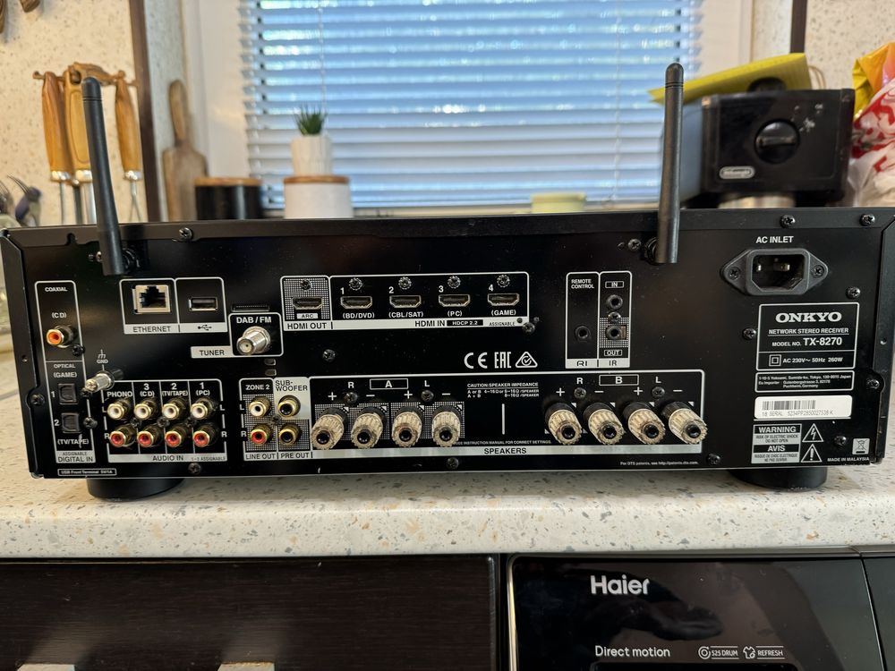 Onkyo TX-8270 Като нов