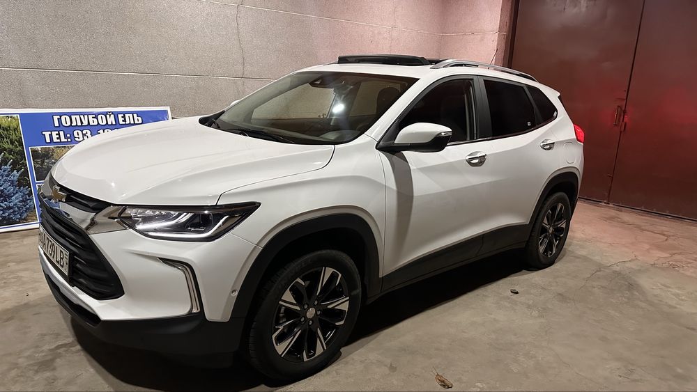 Trecker 2 premier Plus