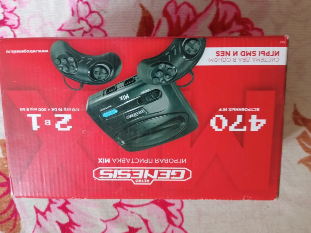 Сега GENESIS 470 игр