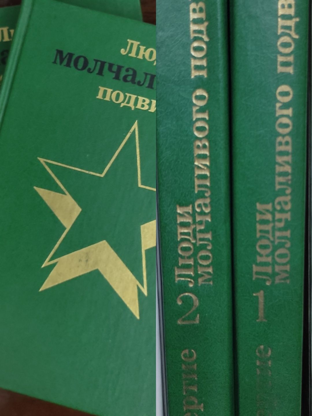 Толстой, Вальтер Скотт классики мировой литературы 8 т.и много других.