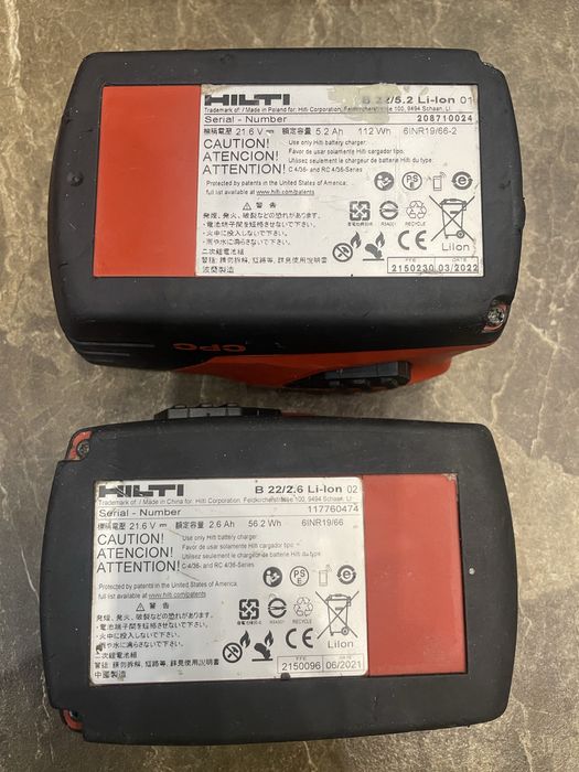 Hilti te 6-a22 хилти