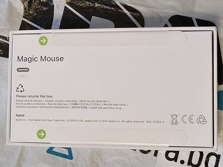 ***ЗАПЕЧАТАНА МИШКА Apple Magic Mouse Гаранция ЗОРА 2027г. White