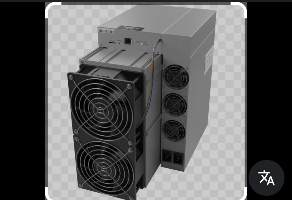 Asic antminer s19 (88) th