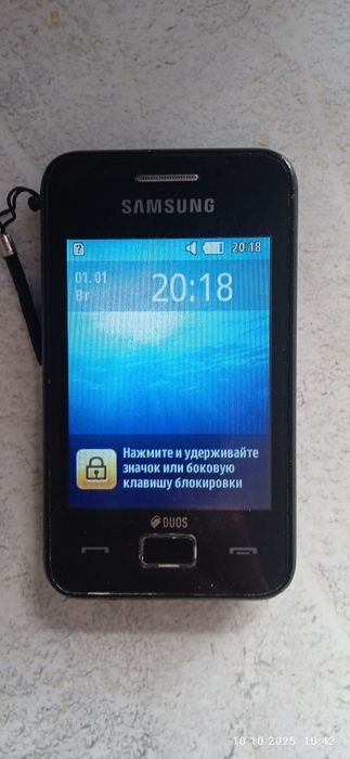 Продам самсунг ...
