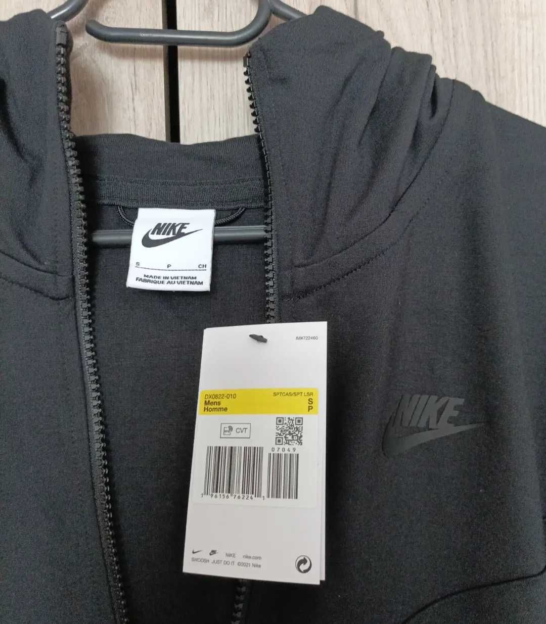 nike tech fleece sett