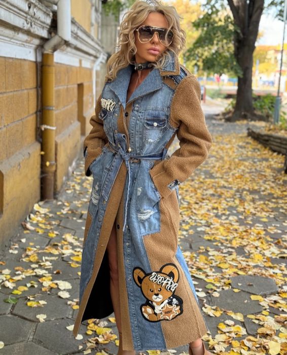 Палто ново Джофра