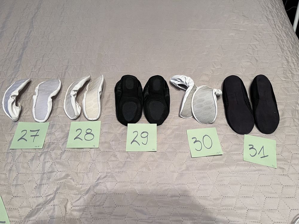 Тапки / цвички 27-31