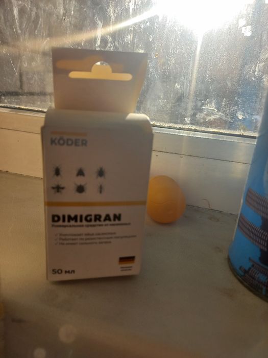 Отрава от тараканов DIMIGRAN