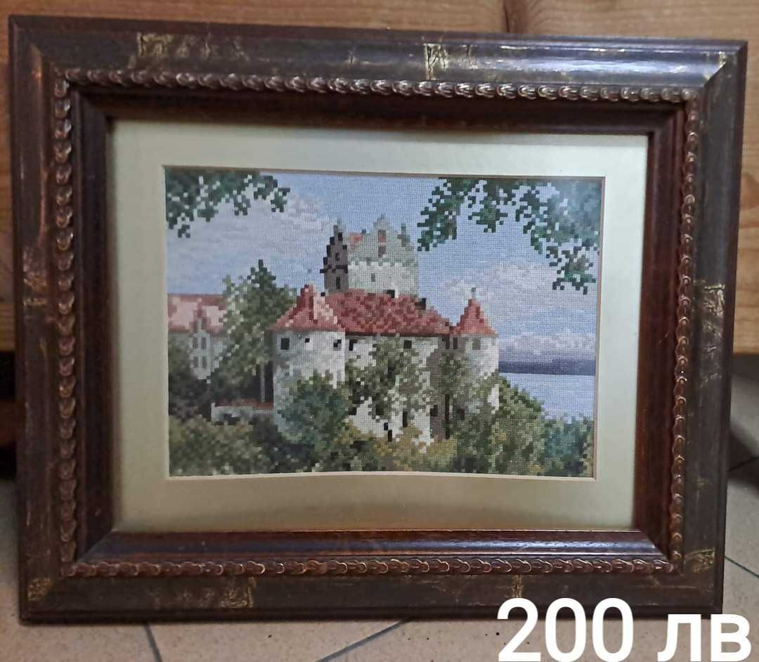 Продавам гоблени. Рамкирани и с антирефлексно стъкло.