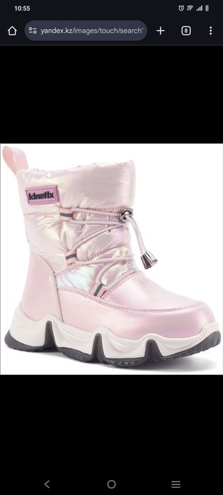 Обувь детская Kinerix