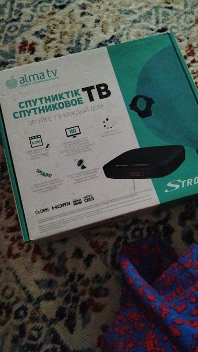 Продам Алма Тв цифровой