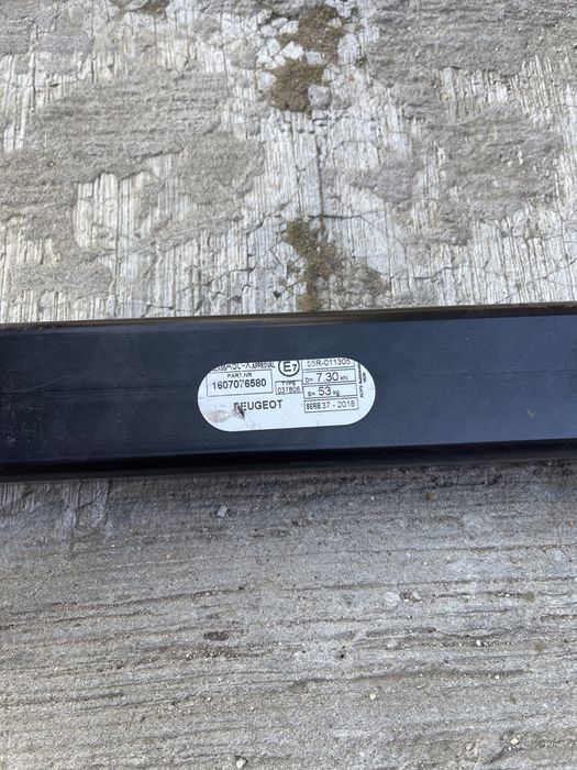 Carlig remorcare peugeot 2008 I 2013-2019