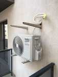 Montaj Aer Conditionat