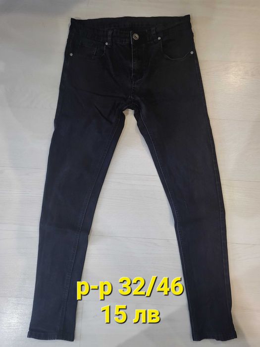 Мъжки дънки сини