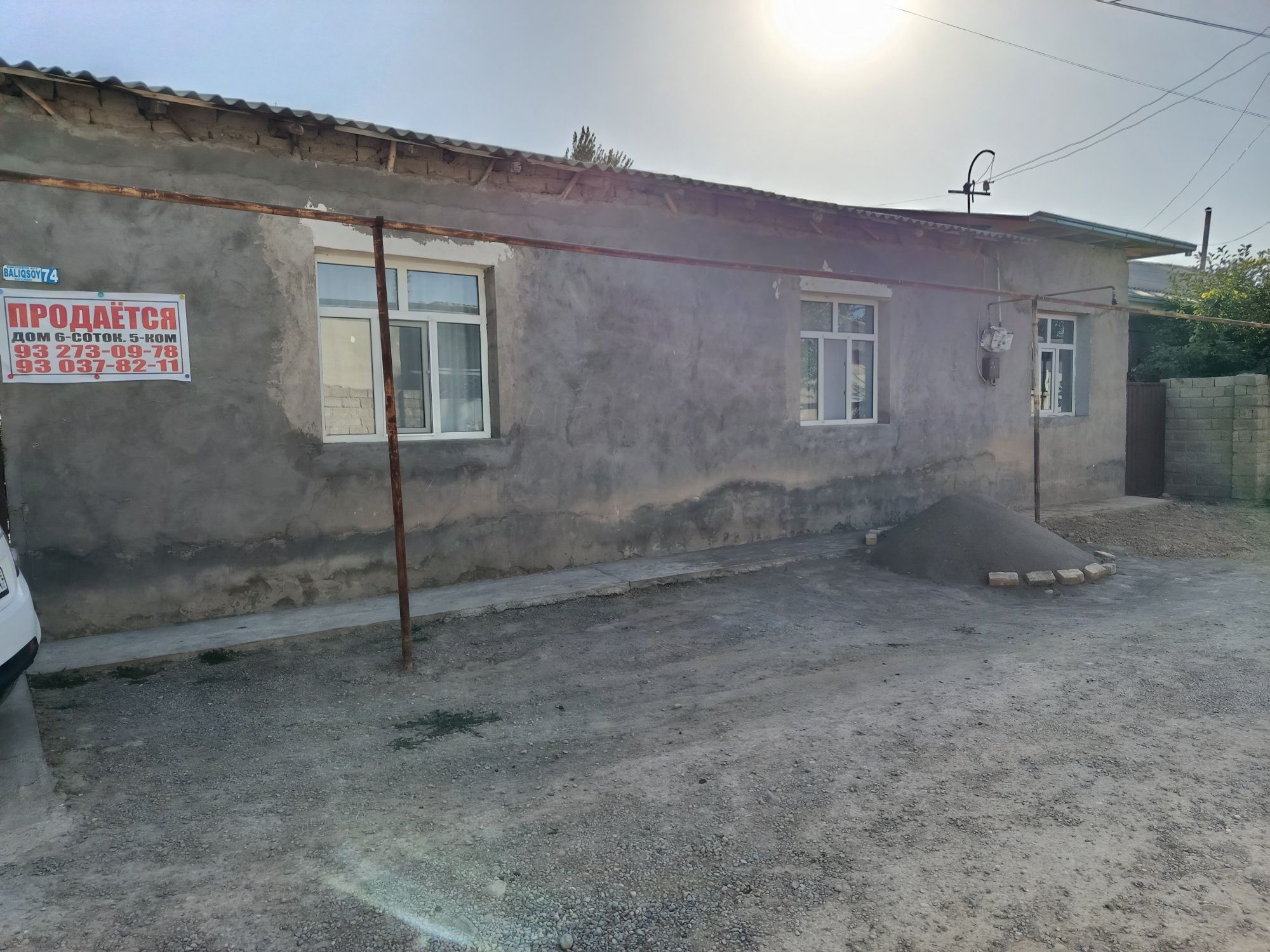 Azdabash uchastka