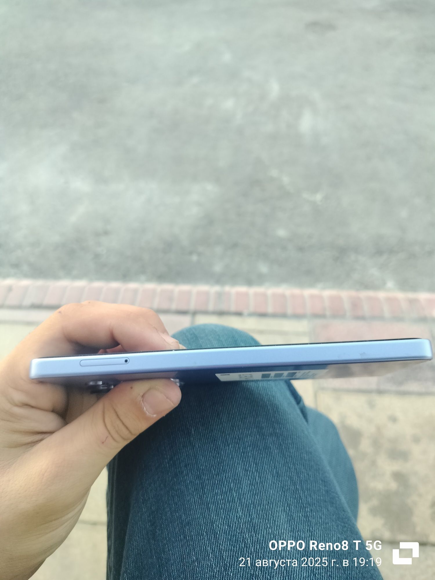 Redmi note 13pro