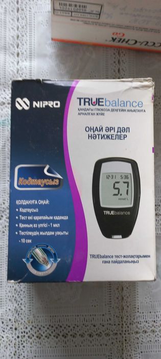 Глюкометры для измерения сахара