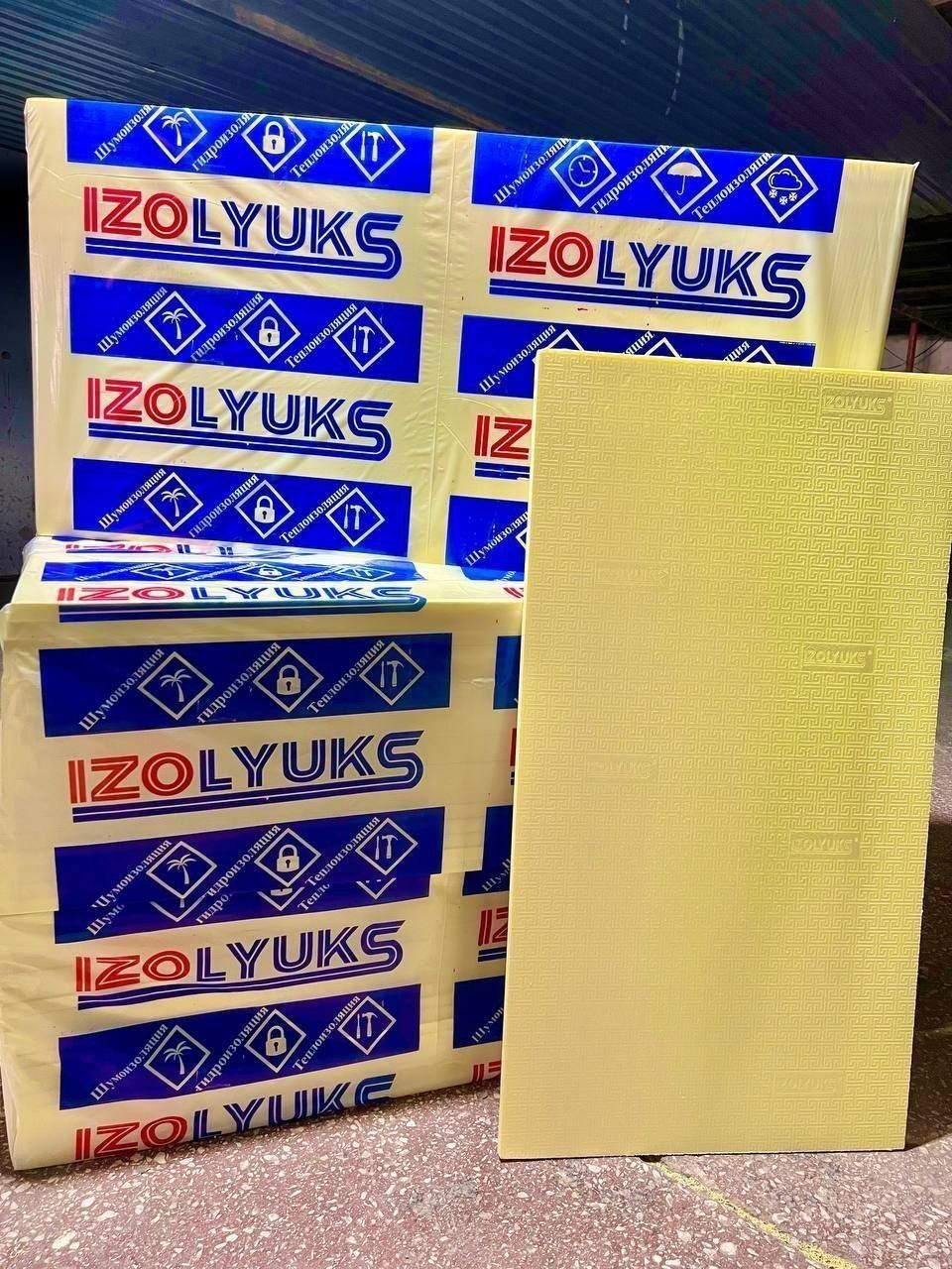 Пеноплекс, Penopleks IzoLyuks