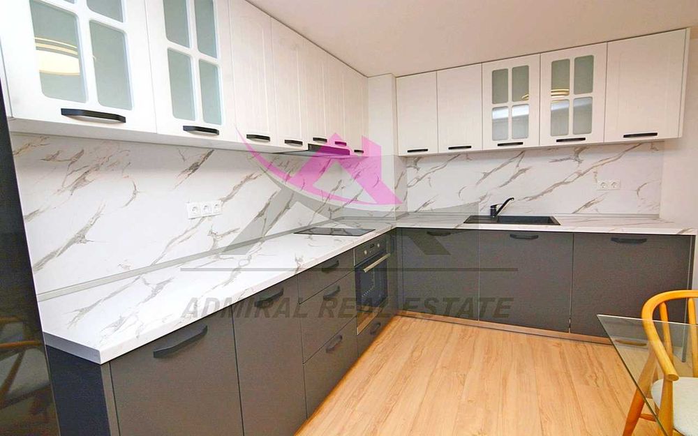 Хармония и Топлина Двустаен- Център