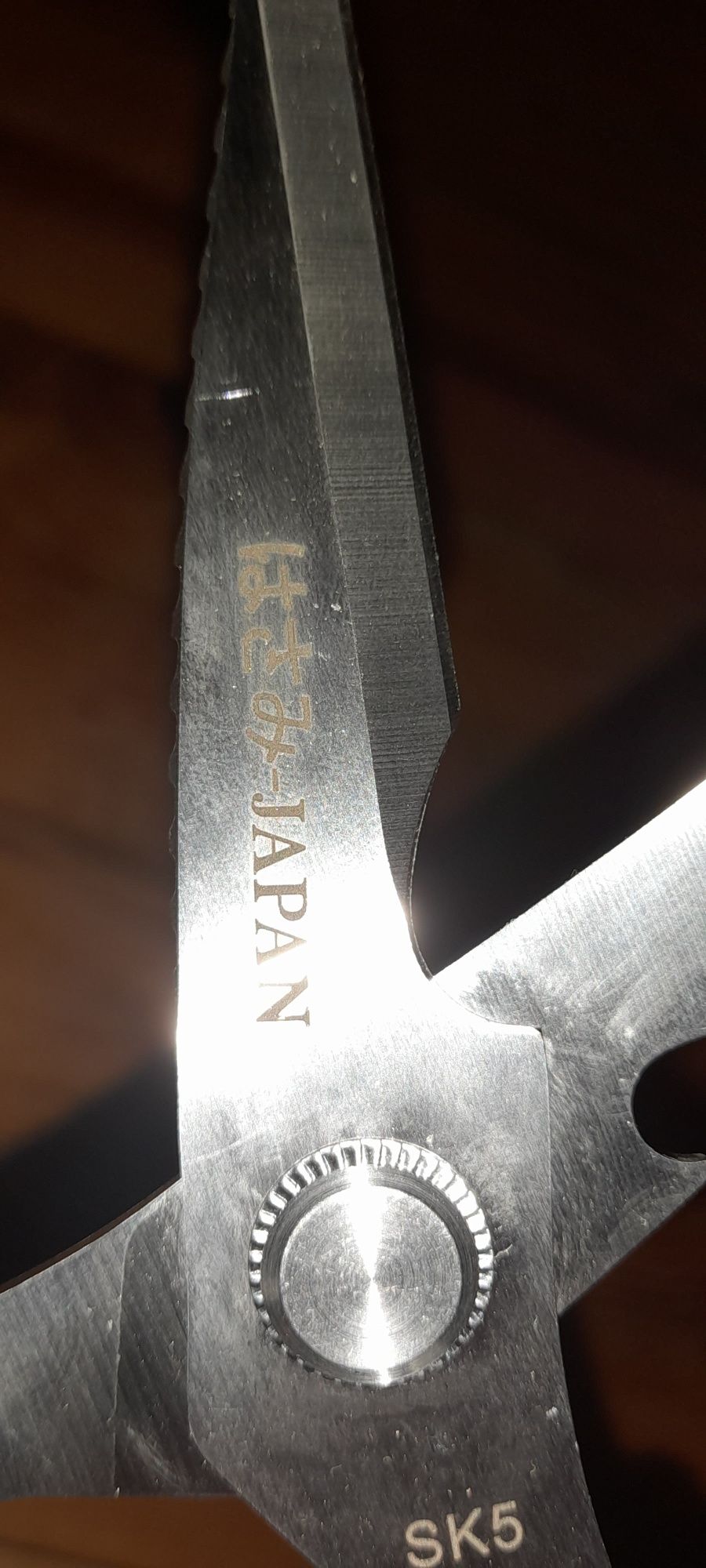 Кухненска ножица JAPAN