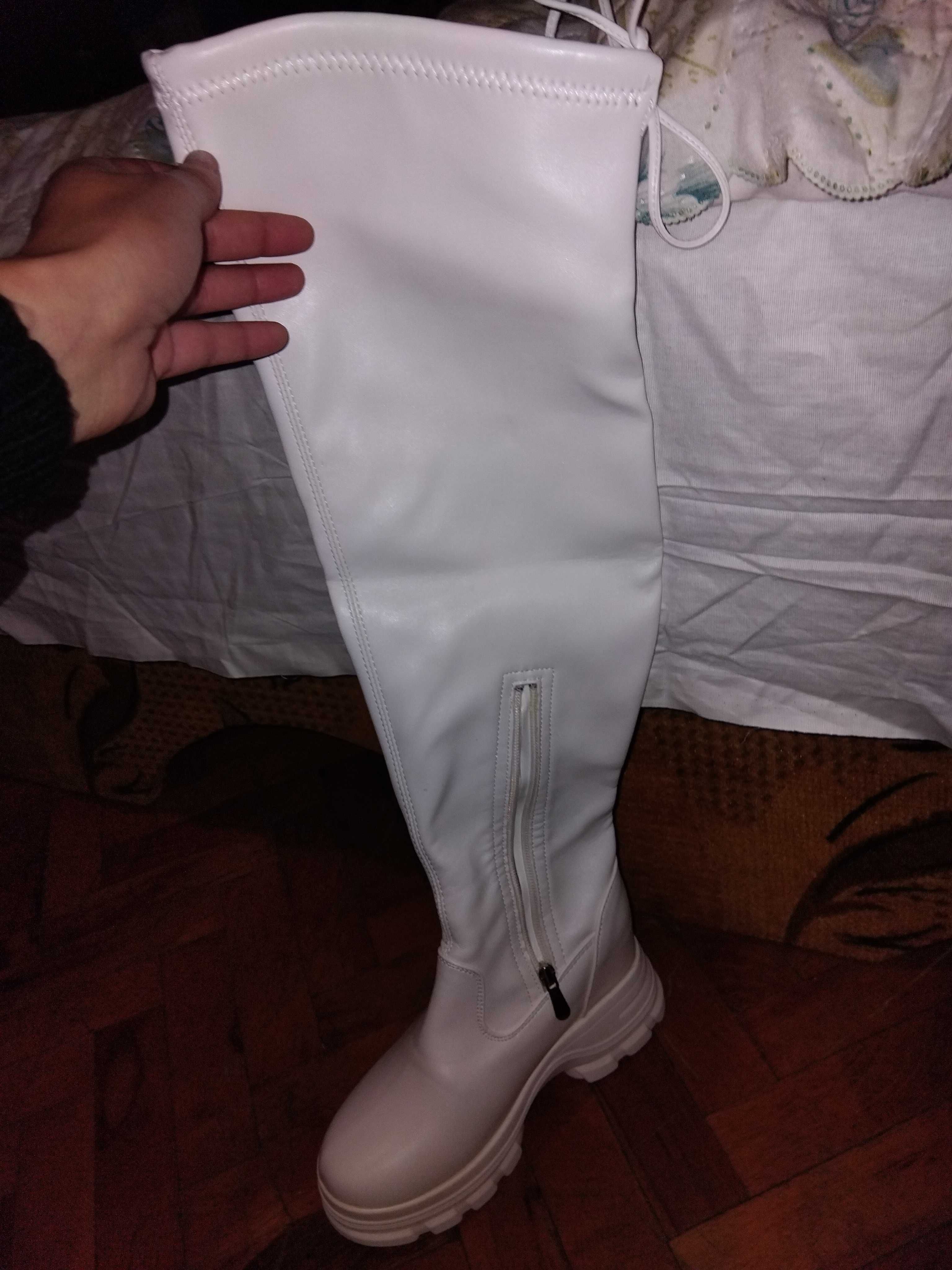Страхотни и красиви