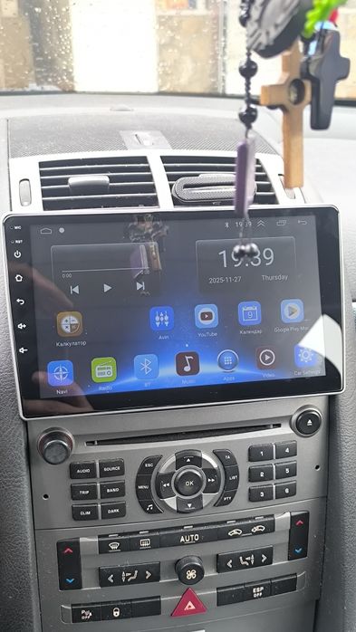 Мултимедия за пежо 407