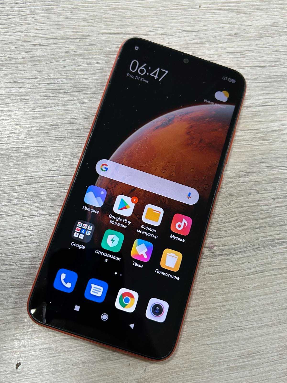 Xiaomi Redmi 9C  32GB 2GB RAM Dual