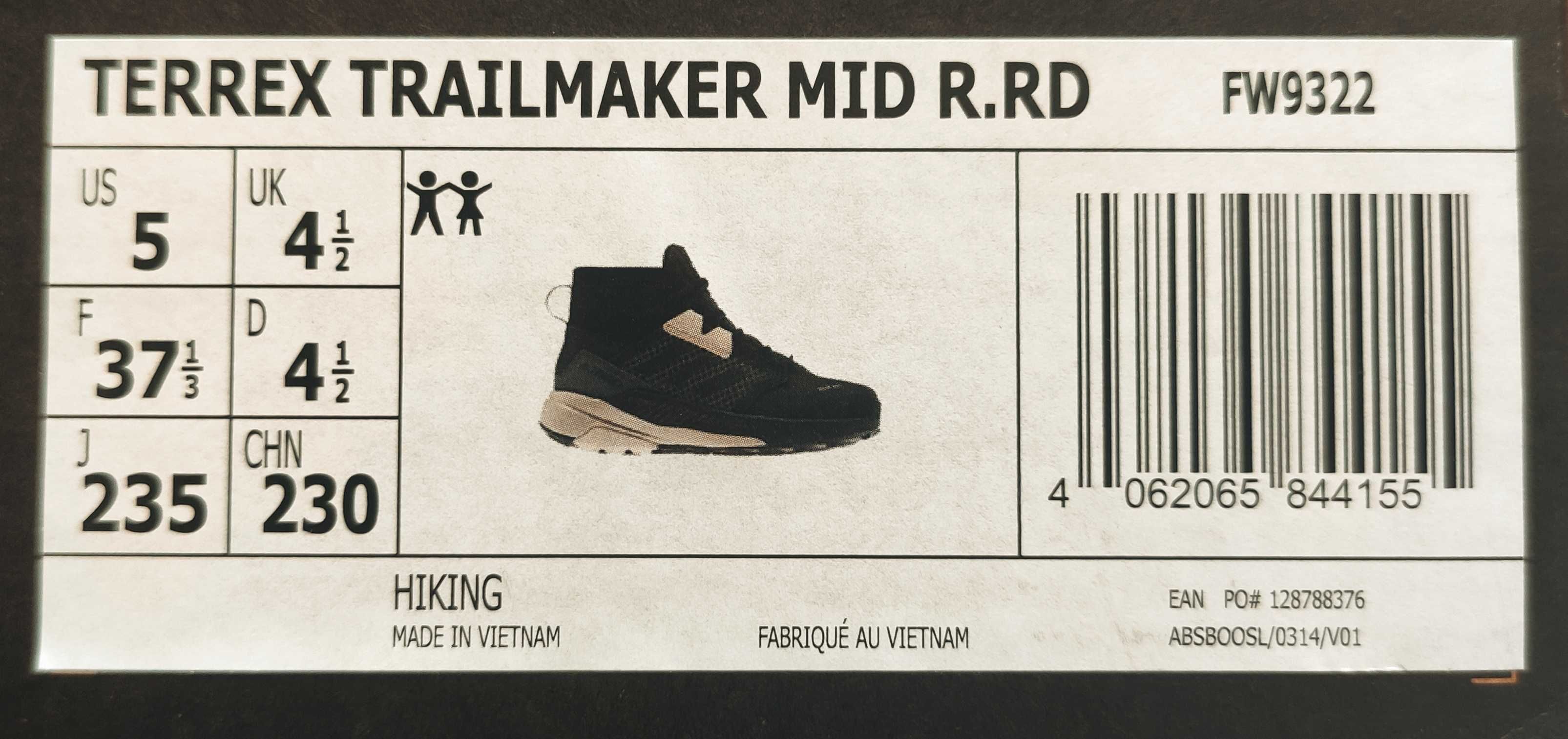 ADIDAS Обувки Terrex Trailmaker Mid R.Rd FW9322