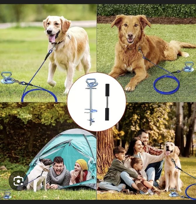 Метално преносимо колче за връзване на куче