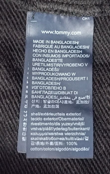 Tommy Jeans Logo Sweatshirt оригинално горнище S памук суичър горно