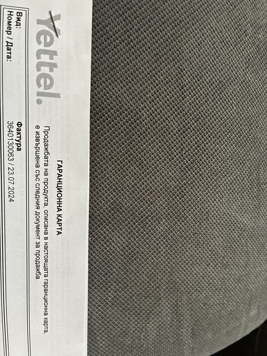 Huawei smart watch Ultimeit Гаранция