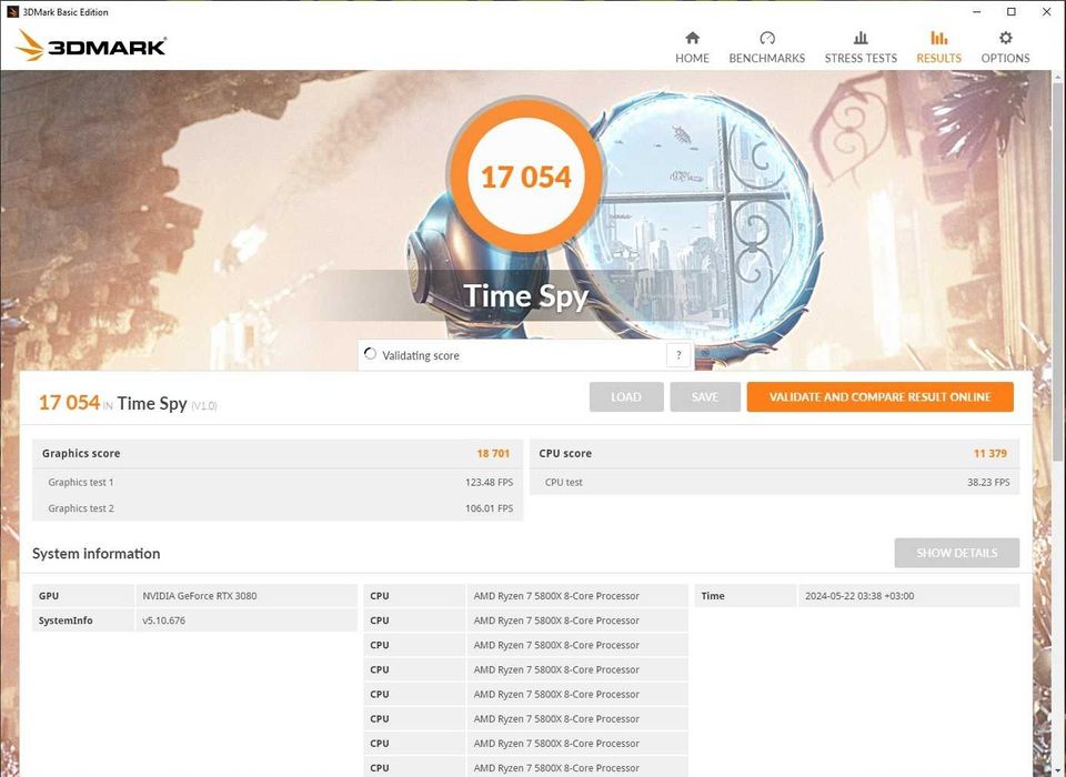 Геймърски компютър Ryzen 5800X 32GB RTX3080