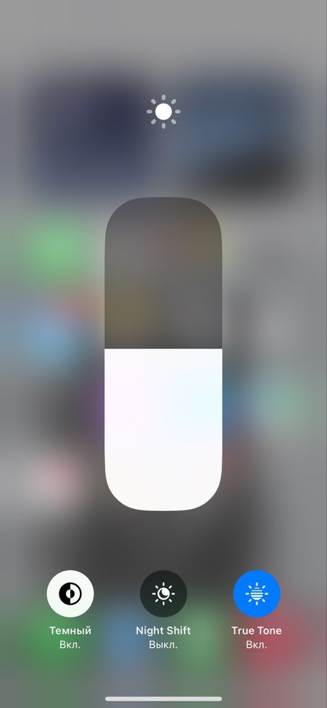 iphone 11 pro ideal srochno