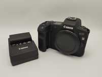 Canon EOS R Body, zoʻr holatda