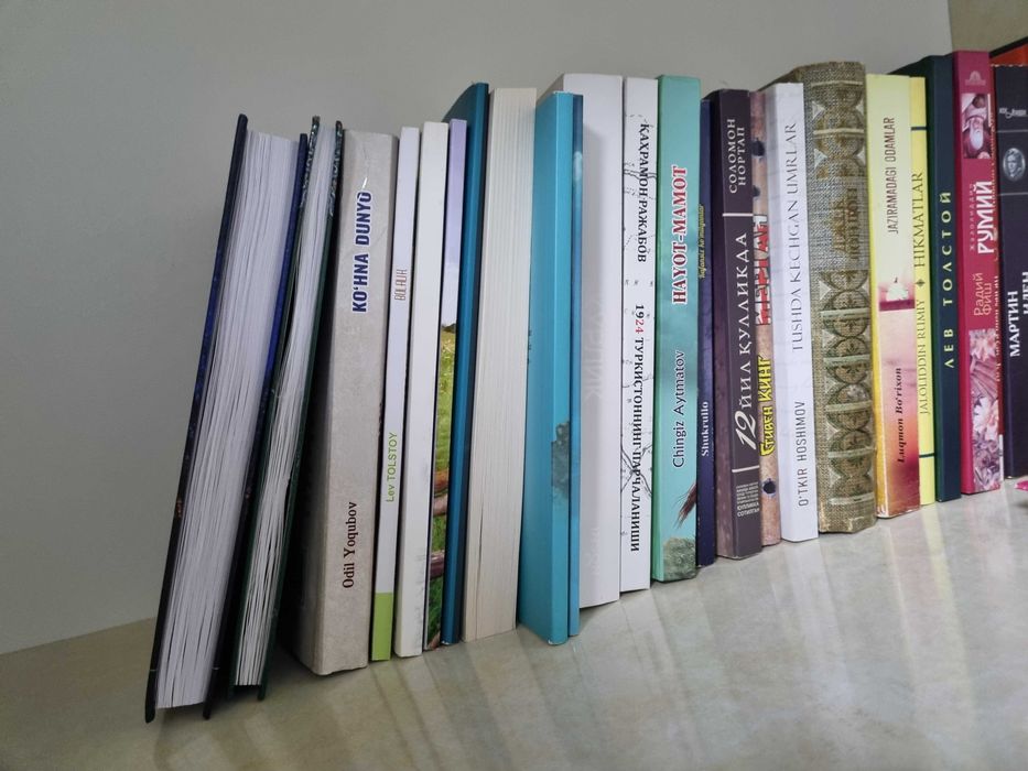 Kitobxonlik Китобхонлик