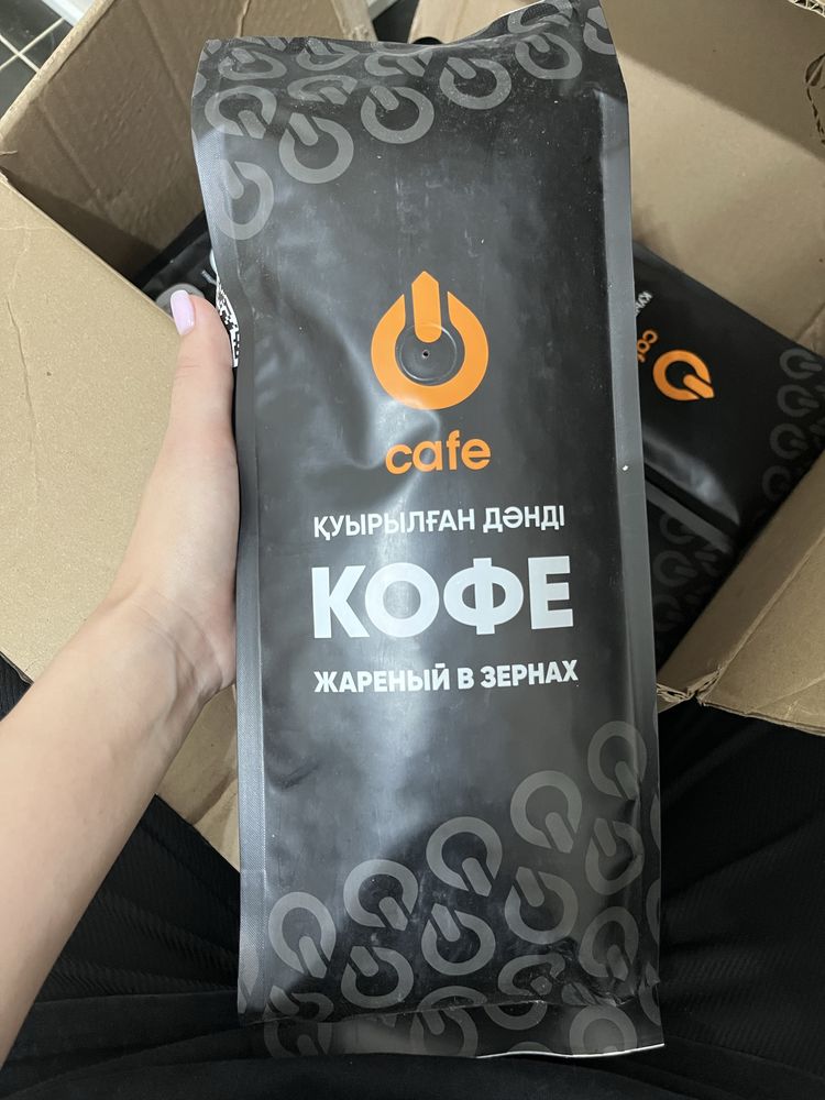 зерновой кофе  cofe