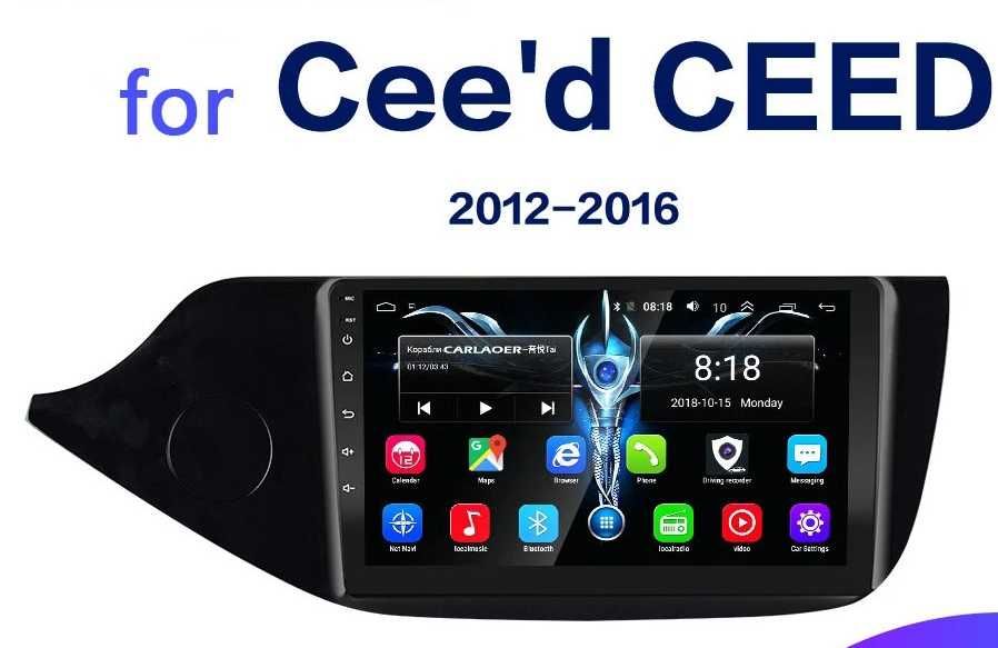 Мултимедия Двоен дин за Kia Ceed 2012 Навигация радио плеър Android