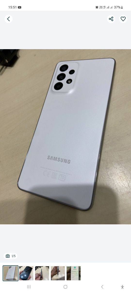 A53 ⁵G 128/6 GB XOTRA