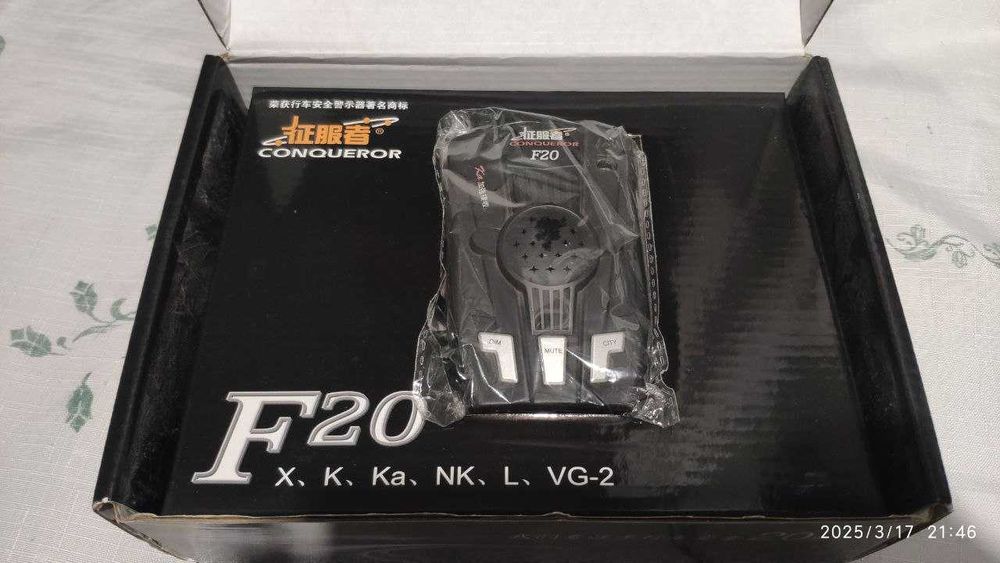 Radar detektor F20 sotiladi