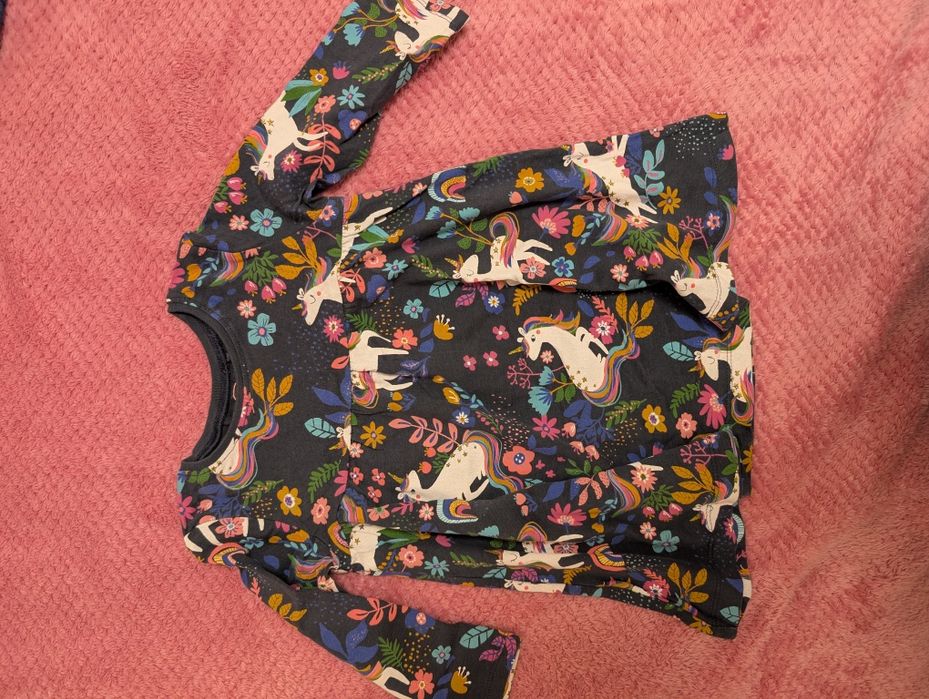 Дрехи Next 12-18 m