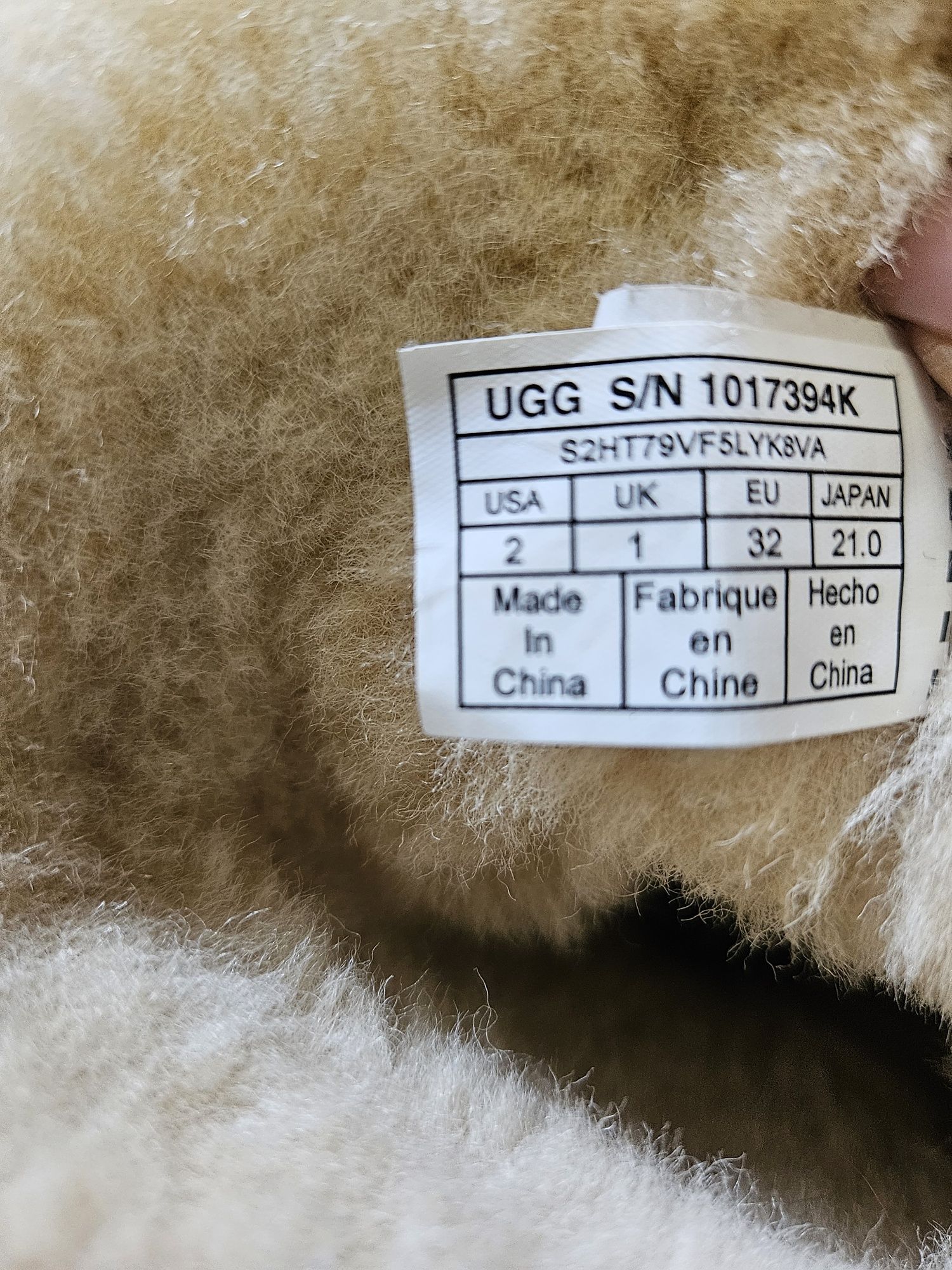 UGG Детски ботуши