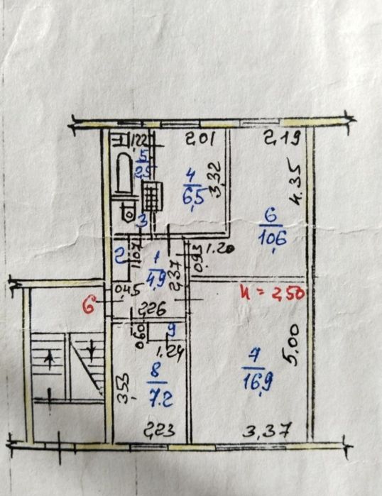 Продам уютную и очень тёплую 3-комнатную квартиру
