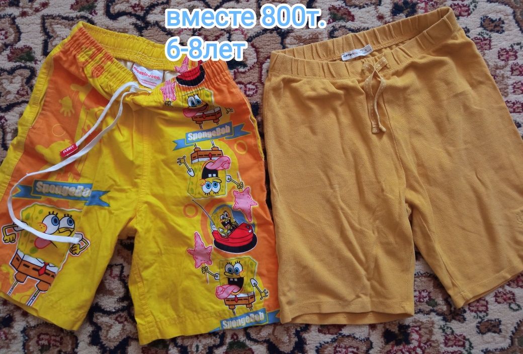 Одежда мальчикам от 4-8 лет