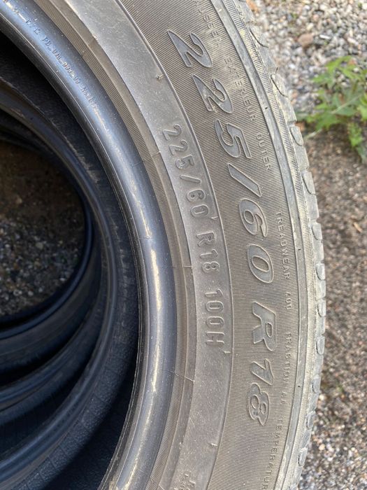 Летняя резина перели