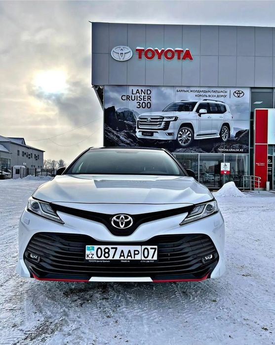 Такси Уральск Актобе Атырау Самара Актау Уральск
