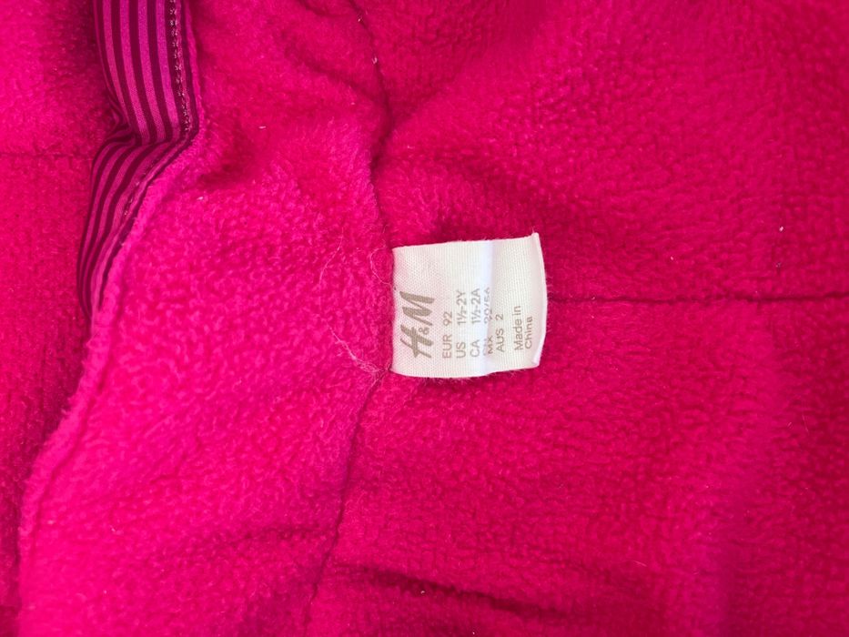 Гащеризон/Космонафт H&M