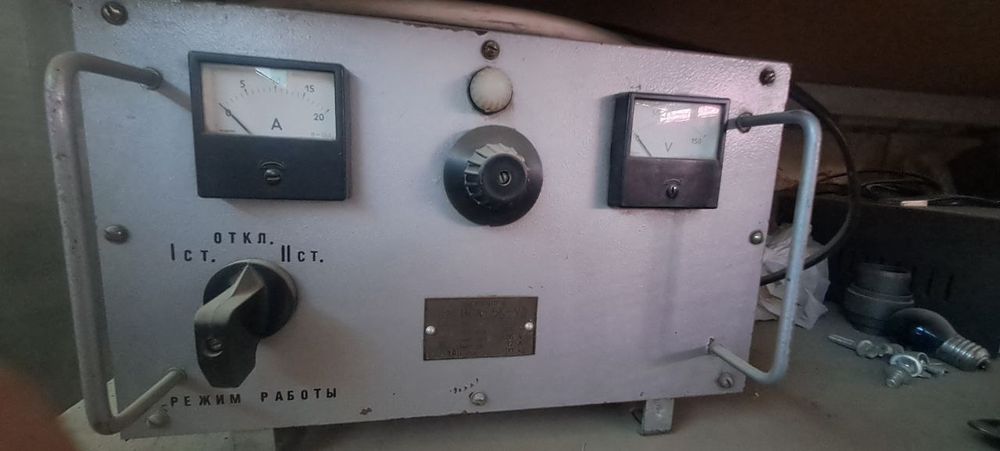 Зарядка на авто Зарядное устройство Каскад Акумулятор зарядка Zaryadka