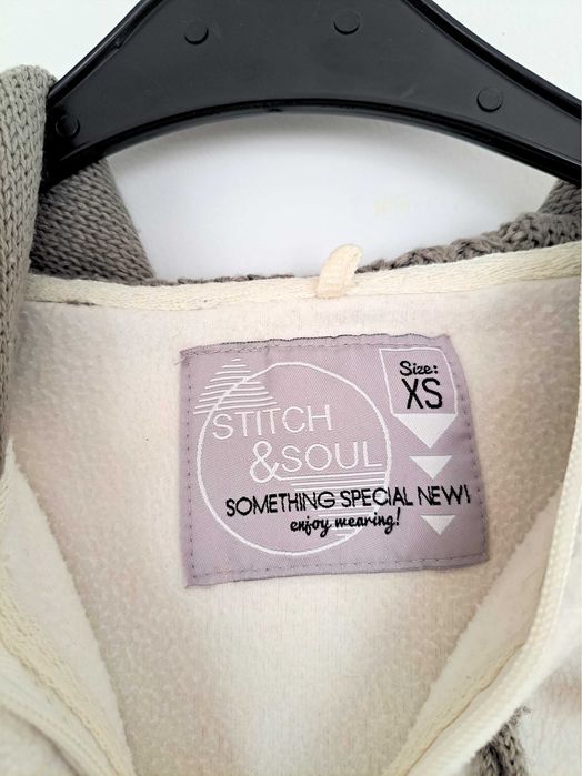 Бяло дамско палто