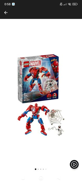 Lego Robotul Spiderman vs Anti Venom